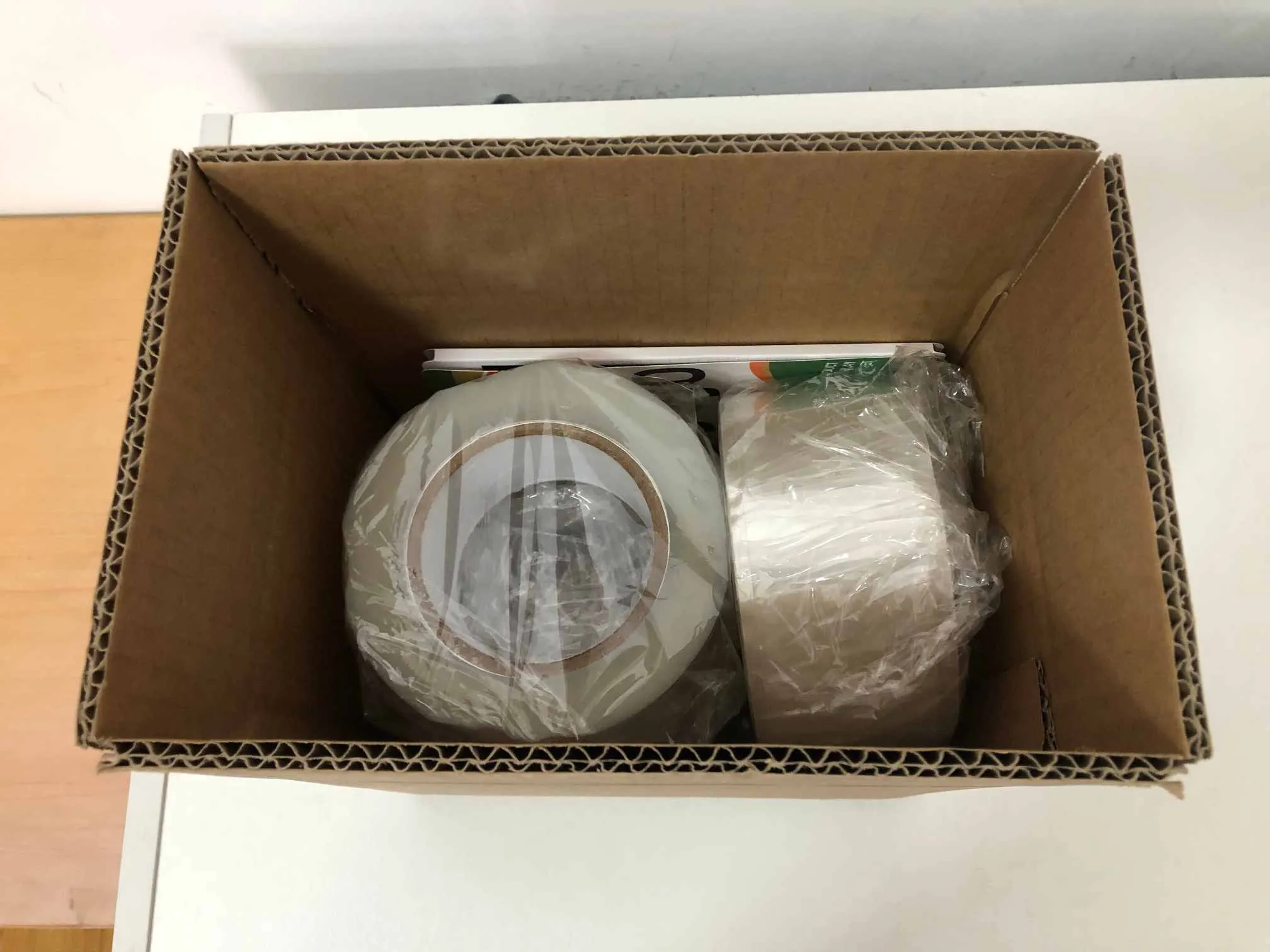 慎重に作成された出荷アップデート