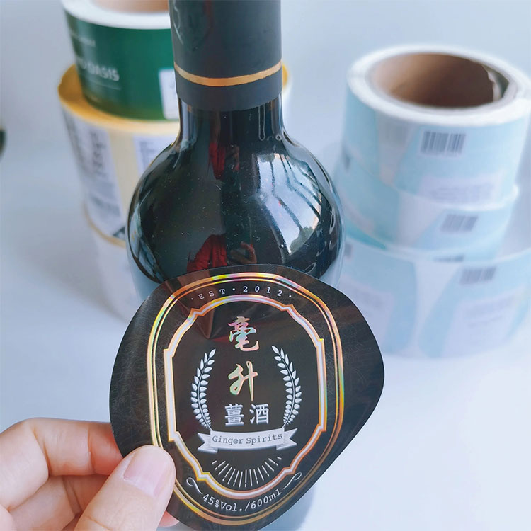 ビールのラベル