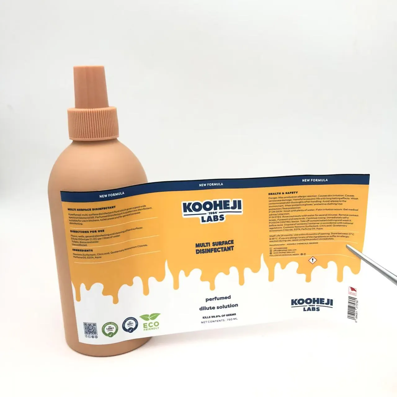 消毒剤ボトルの包装ラベル