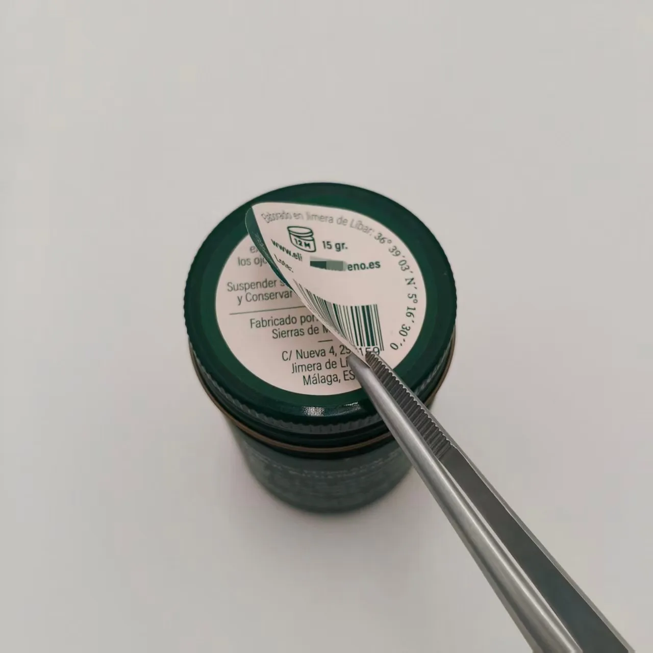 多層折りたたみラベル